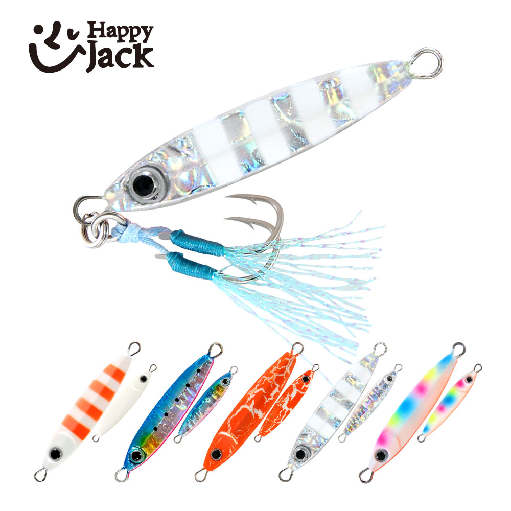 Fishing Lure Spoon - HAPPYJACK Kıyı Balıkçılığı Jigging Spoon Mikro