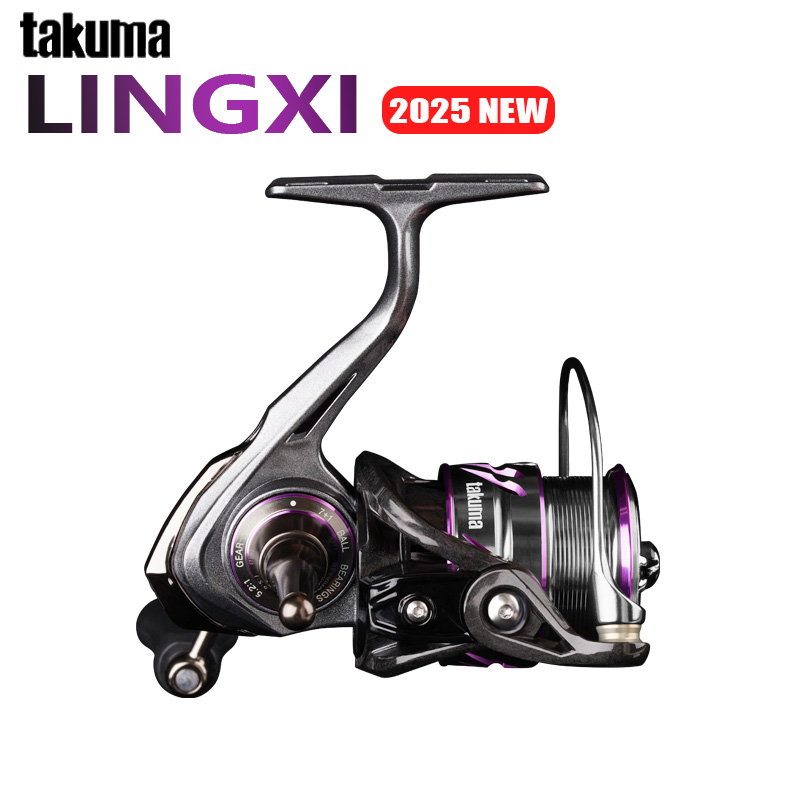 TAKUMA 2025 YENI LINGXI İplik  - Kastking Reel Zephyr incelemesi ve fiyatı